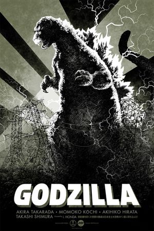 Godzilla's poster