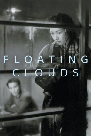 Floating Clouds's poster