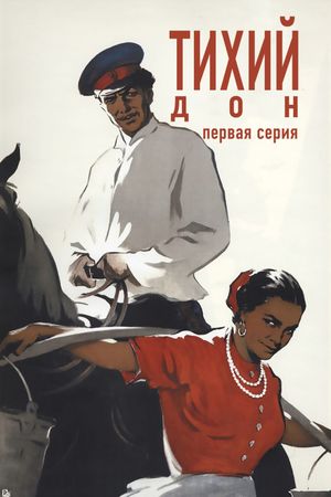 Quiet Flows the Don's poster