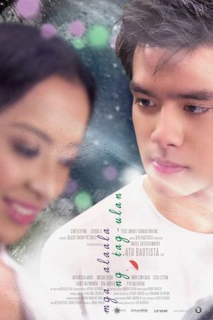 Mga alaala ng tag-ulan's poster
