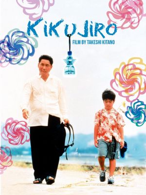 Kikujiro's poster