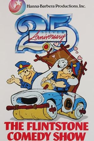 The Flintstones' 25th Anniversary Celebration's poster