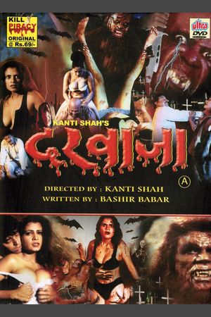 Darwaza's poster