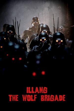 Illang: The Wolf Brigade's poster
