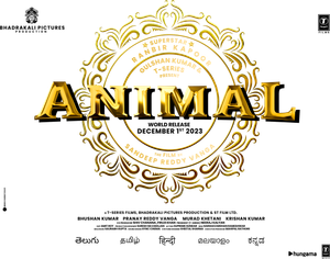 Animal's poster
