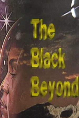 The Black Beyond Trilogy's poster