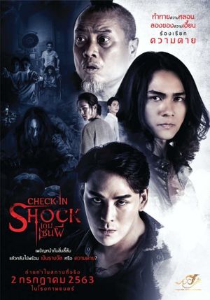 Check-in Shock's poster