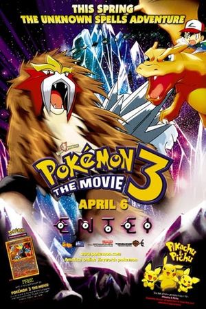 Pokémon 3 the Movie: Spell of the Unown's poster