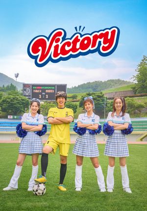 Victory's poster