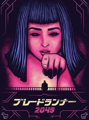 Blade Runner 2049's poster