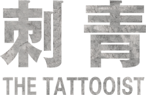 Tattoo's poster