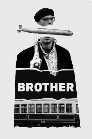 Brother's poster