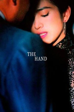 The Hand's poster