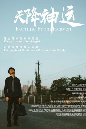 Fortune From Heaven's poster