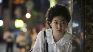Miss Granny's poster