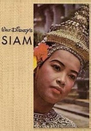 Siam's poster