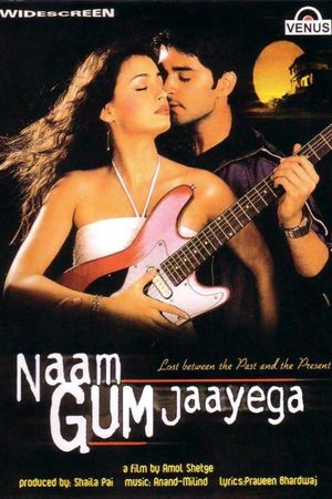 Naam Gum Jaayega's poster image