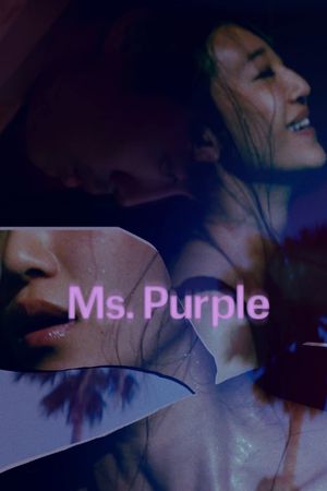Ms. Purple's poster