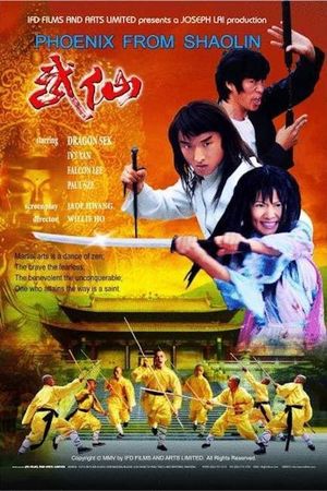 Phoenix from Shaolin's poster