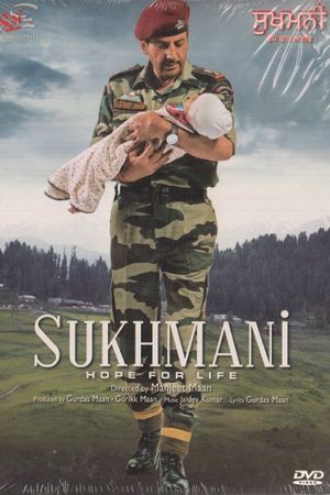 Sukhmani: Hope for Life's poster