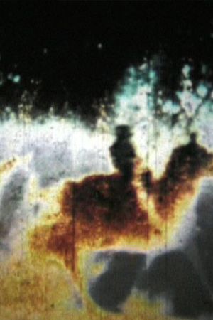 Les Noces Rompues's poster