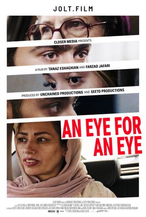 An Eye for an Eye's poster image