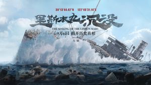 The Sinking of the Lisbon Maru's poster