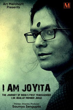 I am Joyita's poster