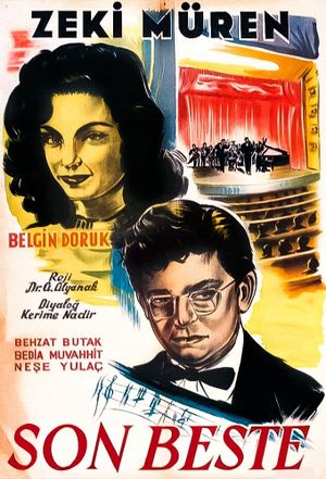 The Last Musical Composition's poster