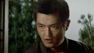 Showa zankyo-den: hoero karajishi's poster