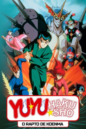 Yu Yu Hakusho: The Movie - The Golden Seal's poster