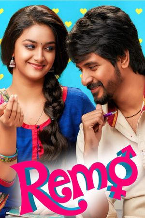 Remo's poster image
