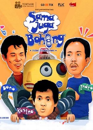 Sama Juga Bohong's poster
