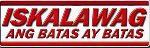 Iskalawag: Ang batas ay batas's poster