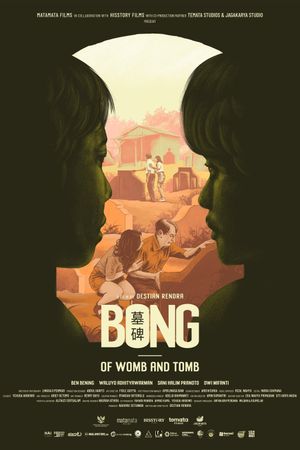 Of Womb and Tomb's poster