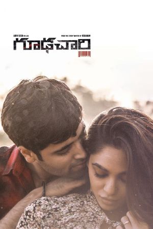 Goodachari's poster
