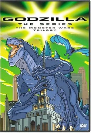 Godzilla: Monster Wars's poster