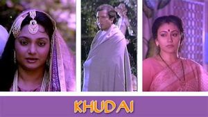 Khudai's poster