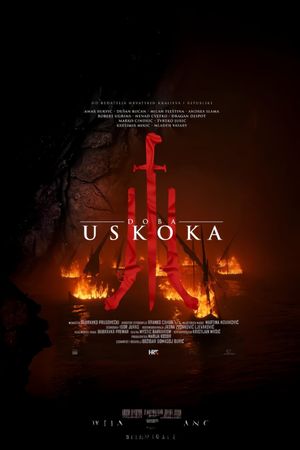 Doba uskoka (The Age of Uskoks)'s poster