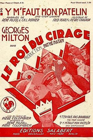 Le roi du cirage's poster