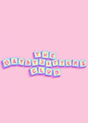 The Gaybysitters Club's poster