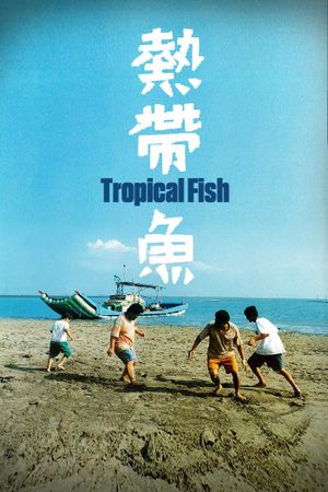 Tropical Fish's poster