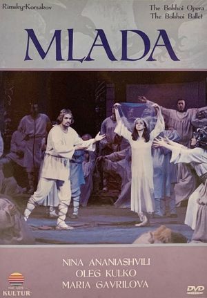 Rimsky-Korsakov: Mlada (Bolshoi Opera/Ballet)'s poster