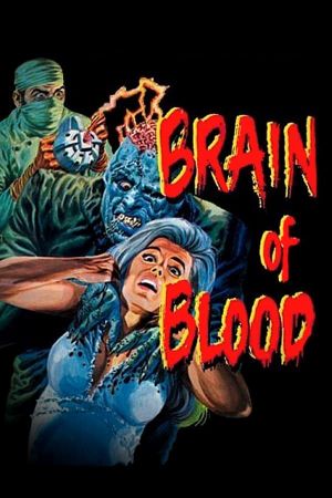 Brain of Blood's poster