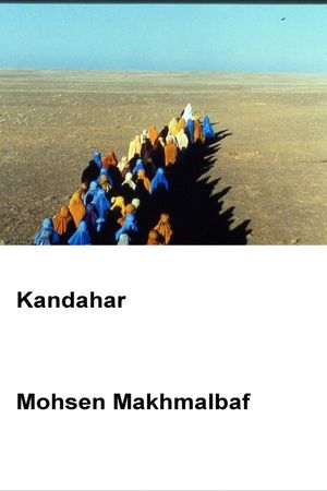 Kandahar's poster