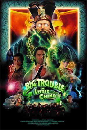 Big Trouble in Little China's poster