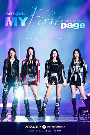 aespa: MY First page's poster
