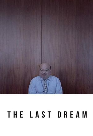 The Last Dream's poster