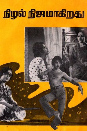 Nizhal Nijamakirathu's poster