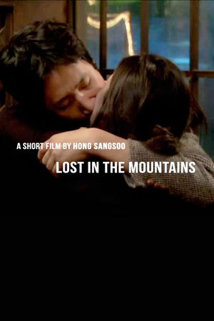 Lost in the Mountains's poster